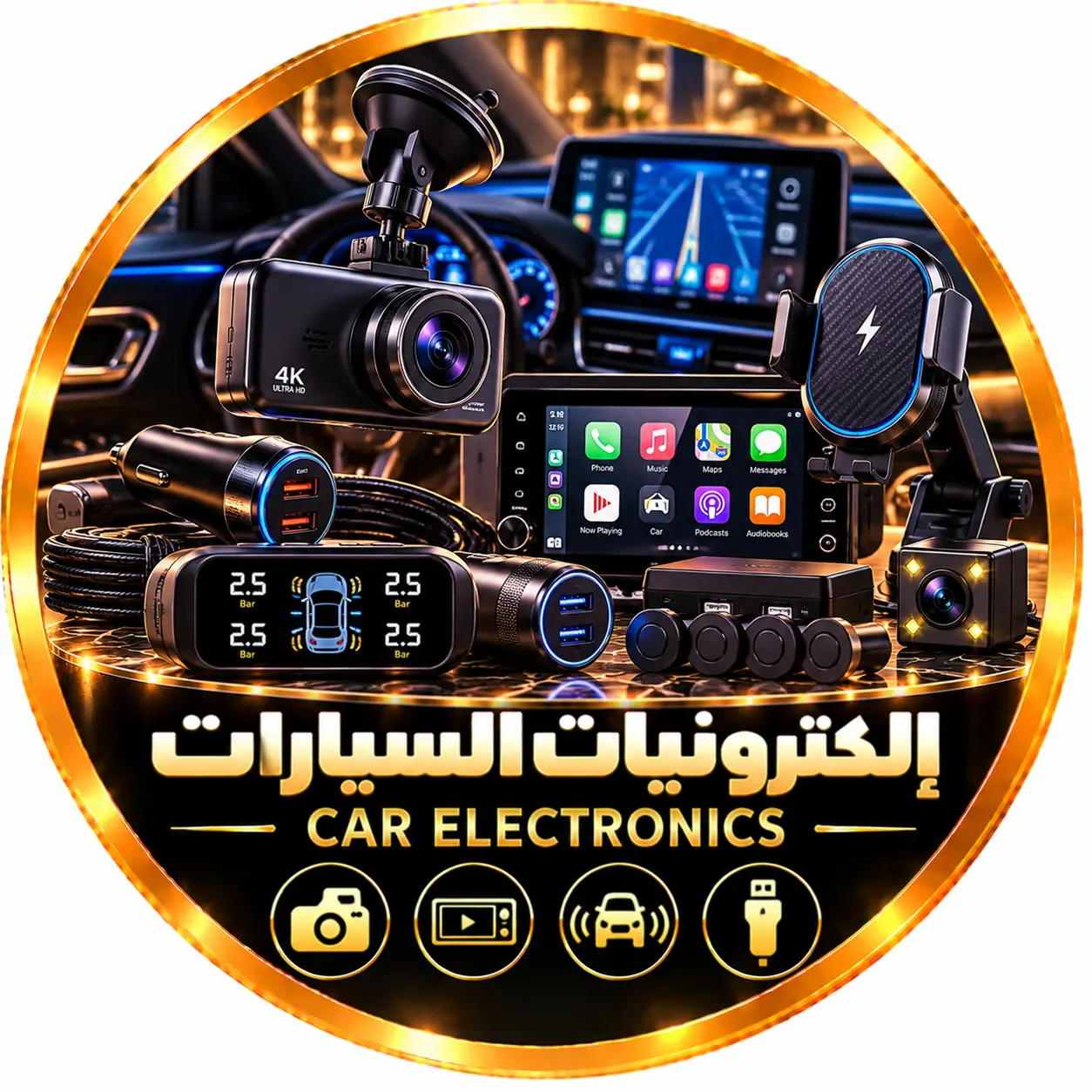 إلكترونيات السيارات