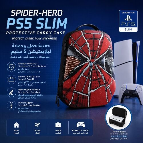 حقيبة حمل وحماية Spider-Hero لجهاز PS5 Slim – حقيبة ألعاب صلبة ومحمولة للسفر