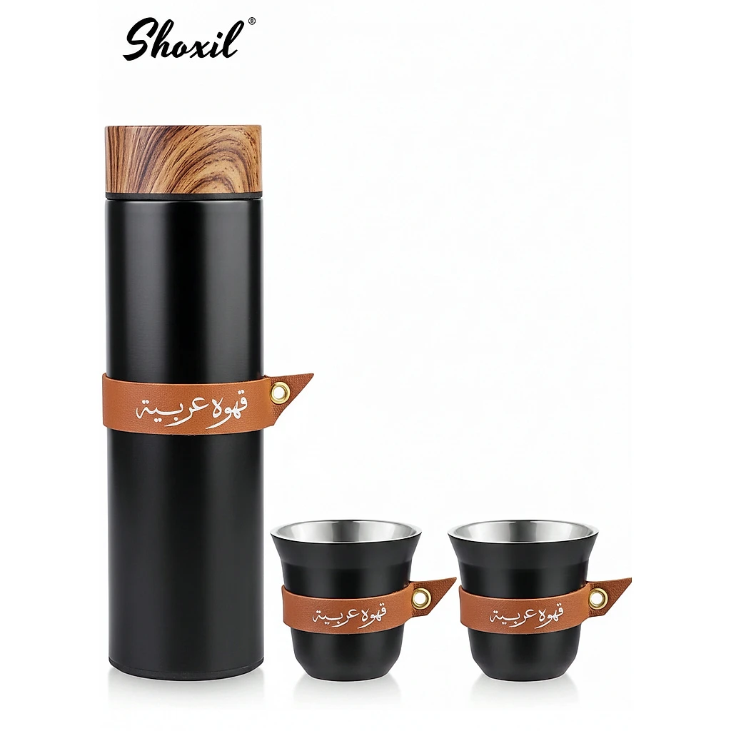 طقم هدايا القهوة Shoxil – 3 قطع، يشمل زجاجة مياه من الفولاذ المقاوم للصدأ وعدد 2 كوب