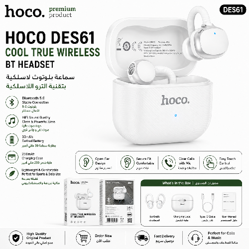 Hoco DES61 Open-Ear True Wireless Bluetooth Headse...